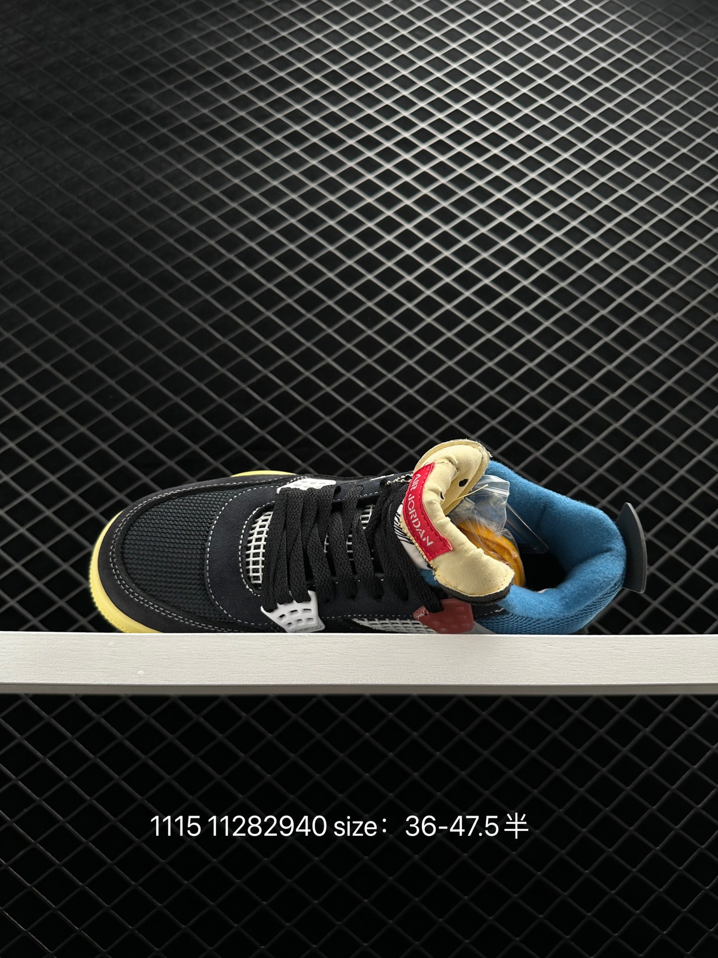 Union x Air Jordan 4 Retro SP “Off Noir”